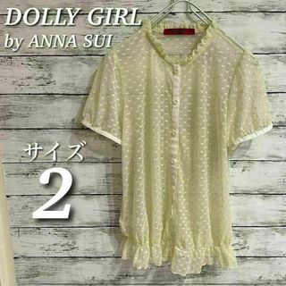 DOLLY GIRL by ANNA SUI メッシュ生地半袖ブラウス　ハート柄