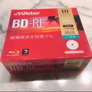 ビクター(Victor)の新品★ビクター 繰り返し録画 BD-RE ブルーレイディスク 25GB 10枚(ブルーレイレコーダー)