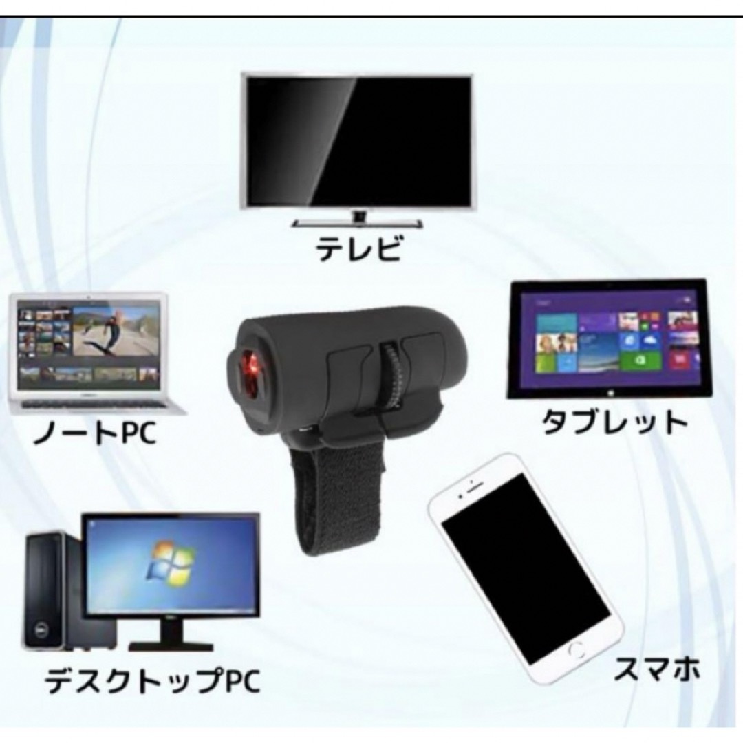 ワイヤレスマウス　フィンガーマウス　Bluetooth 3.0 軽量　ブラック スマホ/家電/カメラのPC/タブレット(PC周辺機器)の商品写真