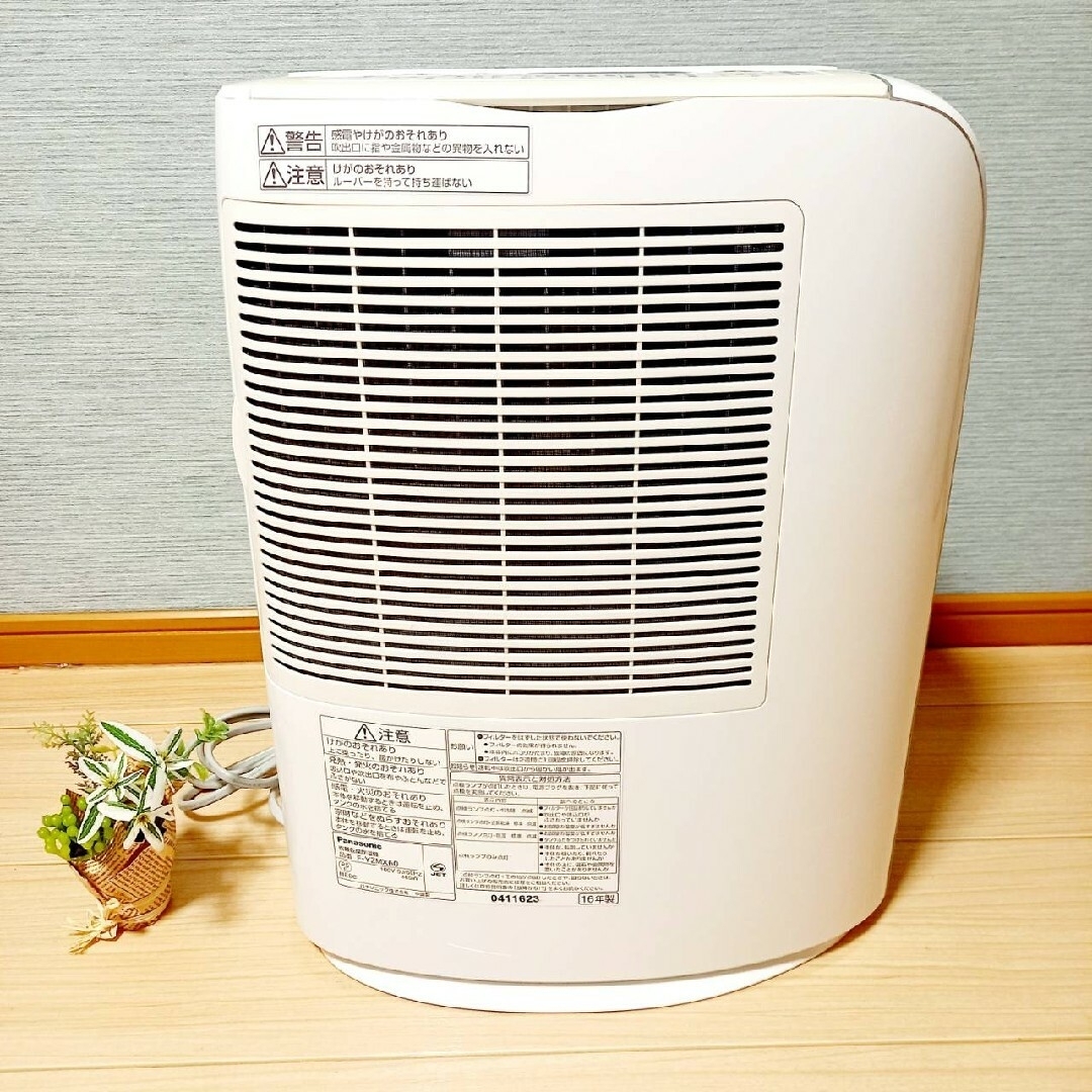 出産祝いなども豊富 F-YZUX60-S パナソニック 衣類乾燥除湿機 F-YZMX60 出産祝いなども豊富 F-YZUX60-S パナソニック 衣類乾燥除湿機 F-YZMX60