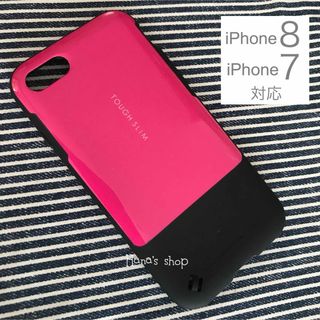 iPhoneSE3 /2 ・iPhone8/7 ケース フィルム付　Dピンク(iPhoneケース)