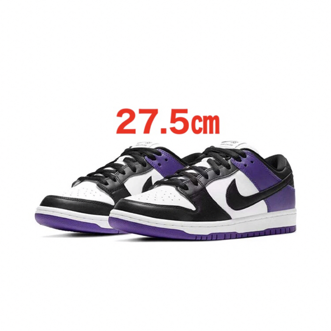 NIKE(ナイキ)のNike SB Dunk Low Pro "Court Purple" メンズの靴/シューズ(スニーカー)の商品写真