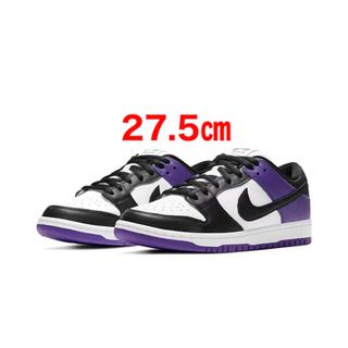 ナイキ(NIKE)のNike SB Dunk Low Pro "Court Purple"(スニーカー)