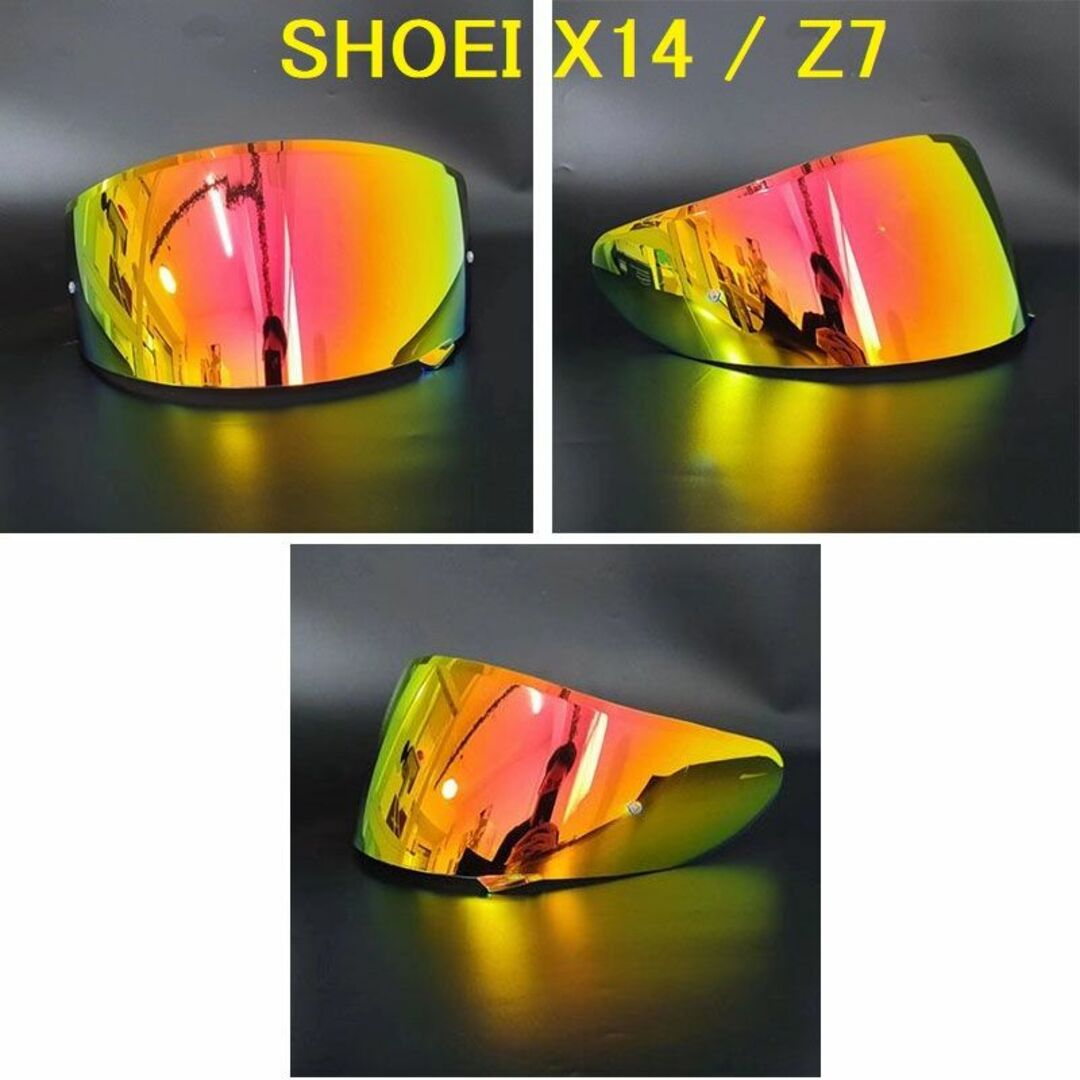 SHOEI(ショウエイ)のSHOEI X14 Z7 ヘルメット　交換用　レッド/ゴールド　シールド 自動車/バイクのバイク(ヘルメット/シールド)の商品写真