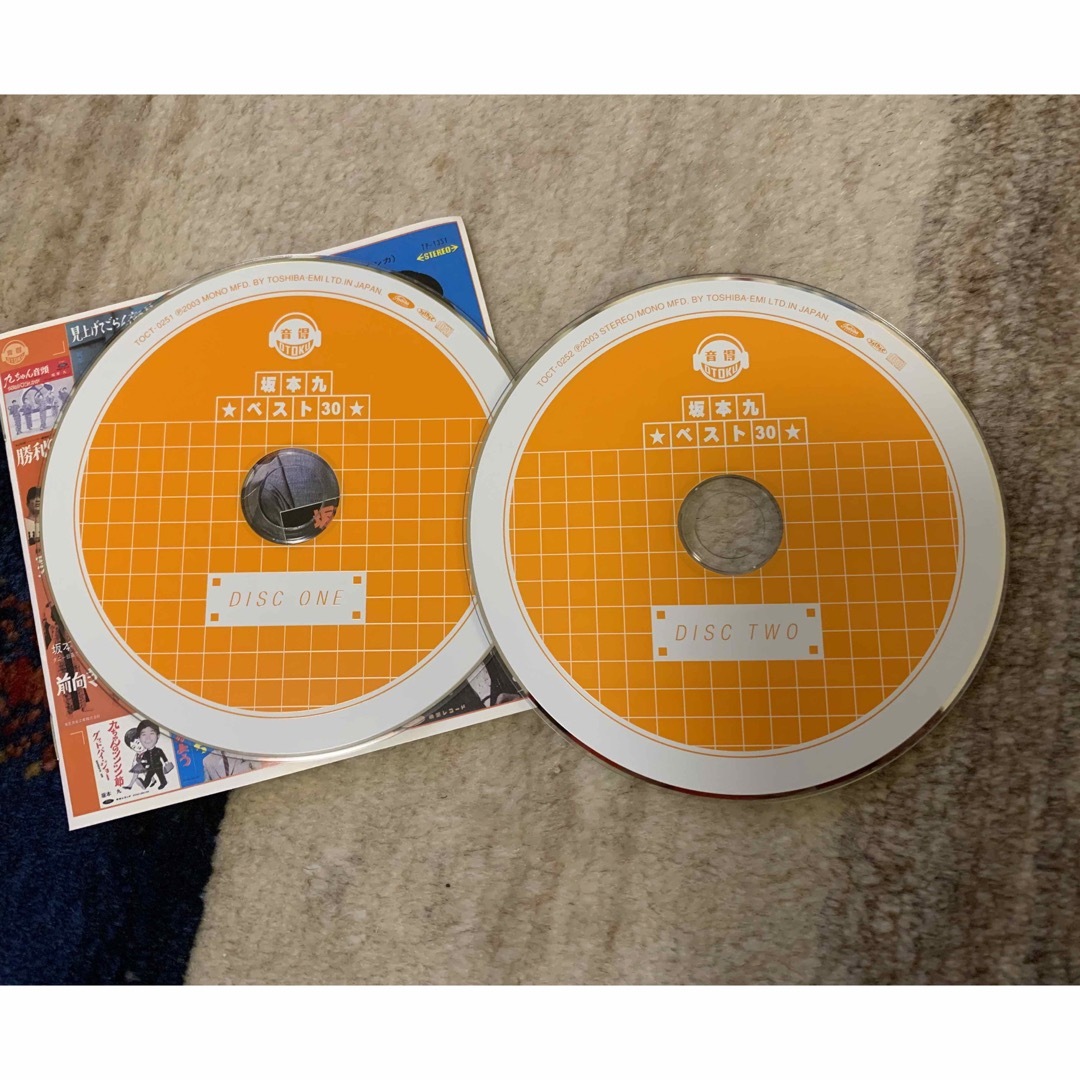 坂本九　ベスト30CD２枚組 エンタメ/ホビーのCD(ポップス/ロック(邦楽))の商品写真