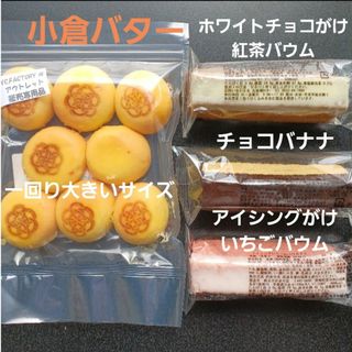 サン食品 - 沖縄おつまみ オキナワビアナッツ 15袋セット オリオン