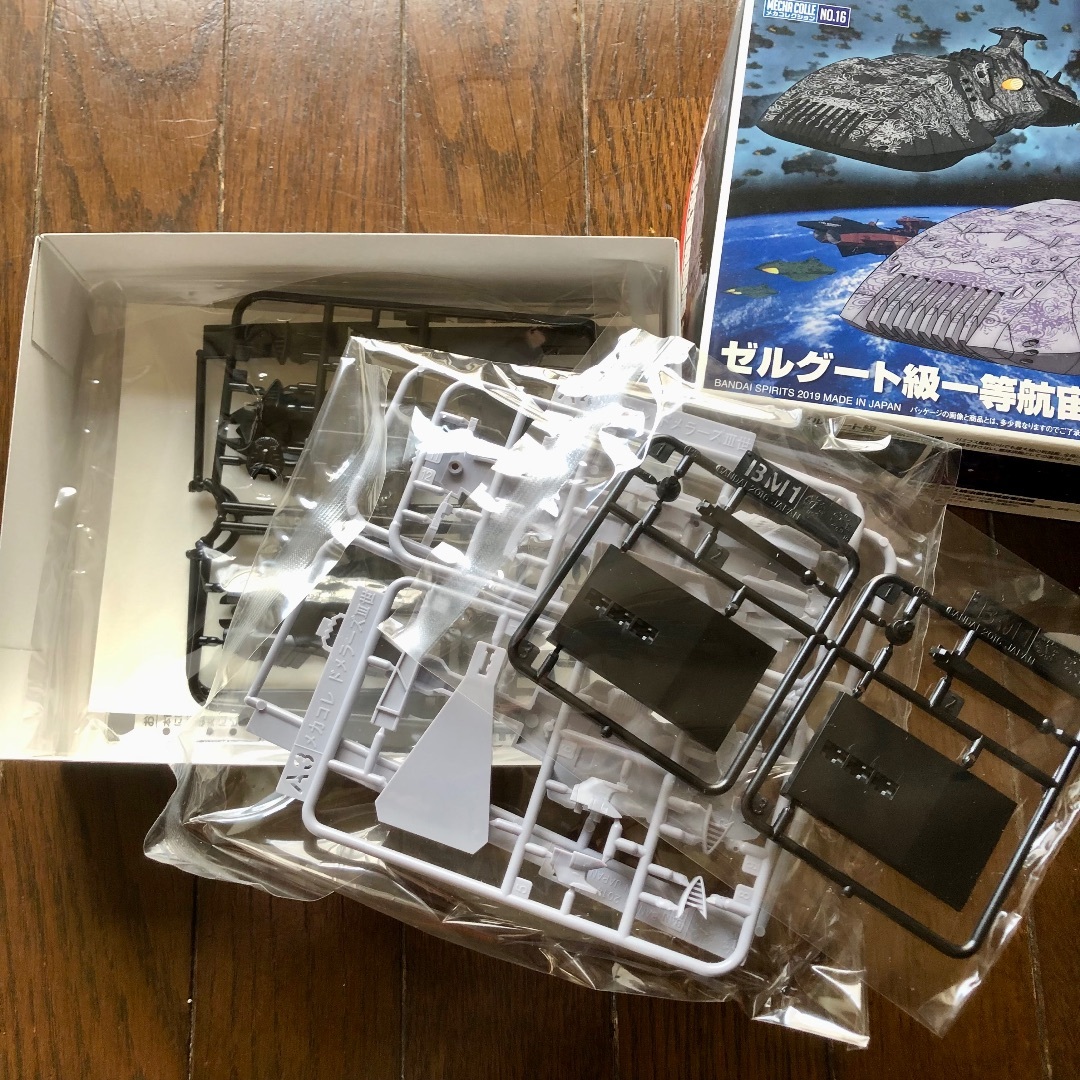 BANDAI(バンダイ)の宇宙戦艦ヤマト2202　メカコレ「ゼルグート級２隻組」 エンタメ/ホビーのおもちゃ/ぬいぐるみ(模型/プラモデル)の商品写真