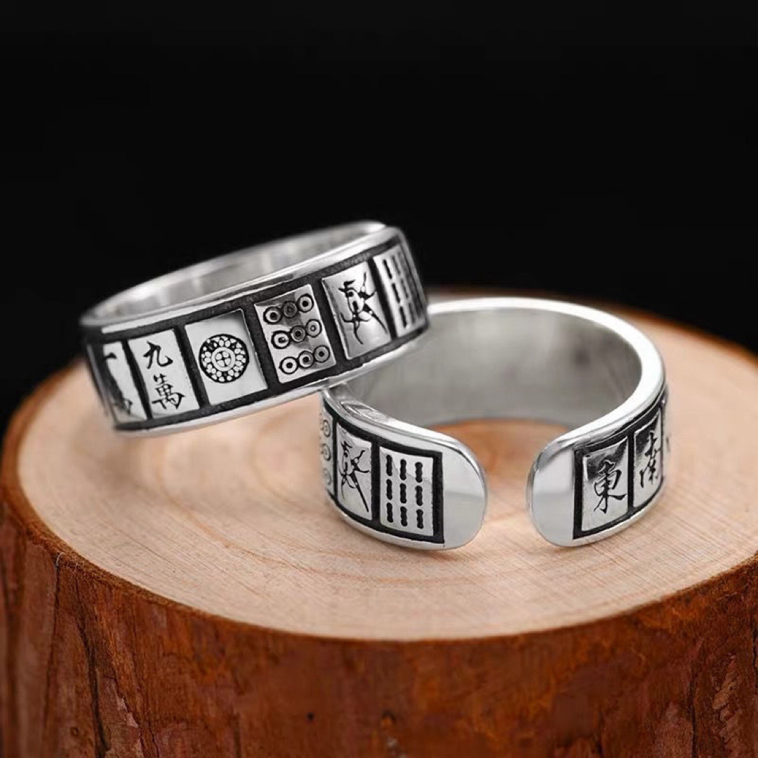 指輪 シルバー リング 麻雀 国士無双 麻雀牌柄   新品未使用 メンズのアクセサリー(リング(指輪))の商品写真