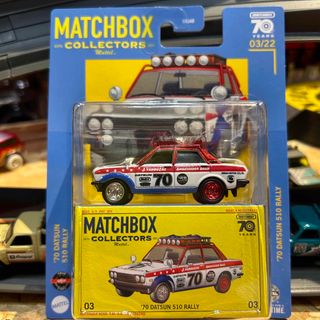 マテル(MATTEL)のマッチボックス GBJ48 DATSUN 510 RALLY ブルーバード(ミニカー)