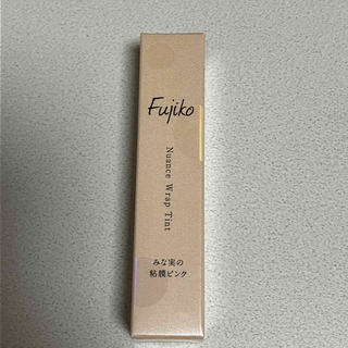 フジコ(Fujiko)のFujiko フジコ ニュアンスラップティント みな実の粘膜ピンク VOCE限定(口紅)