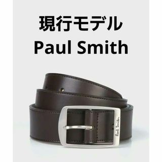 ポールスミス(Paul Smith)の新品【ポールスミス】現行モデル スクエア レザーベルト 茶 M(最大86cm)(ベルト)