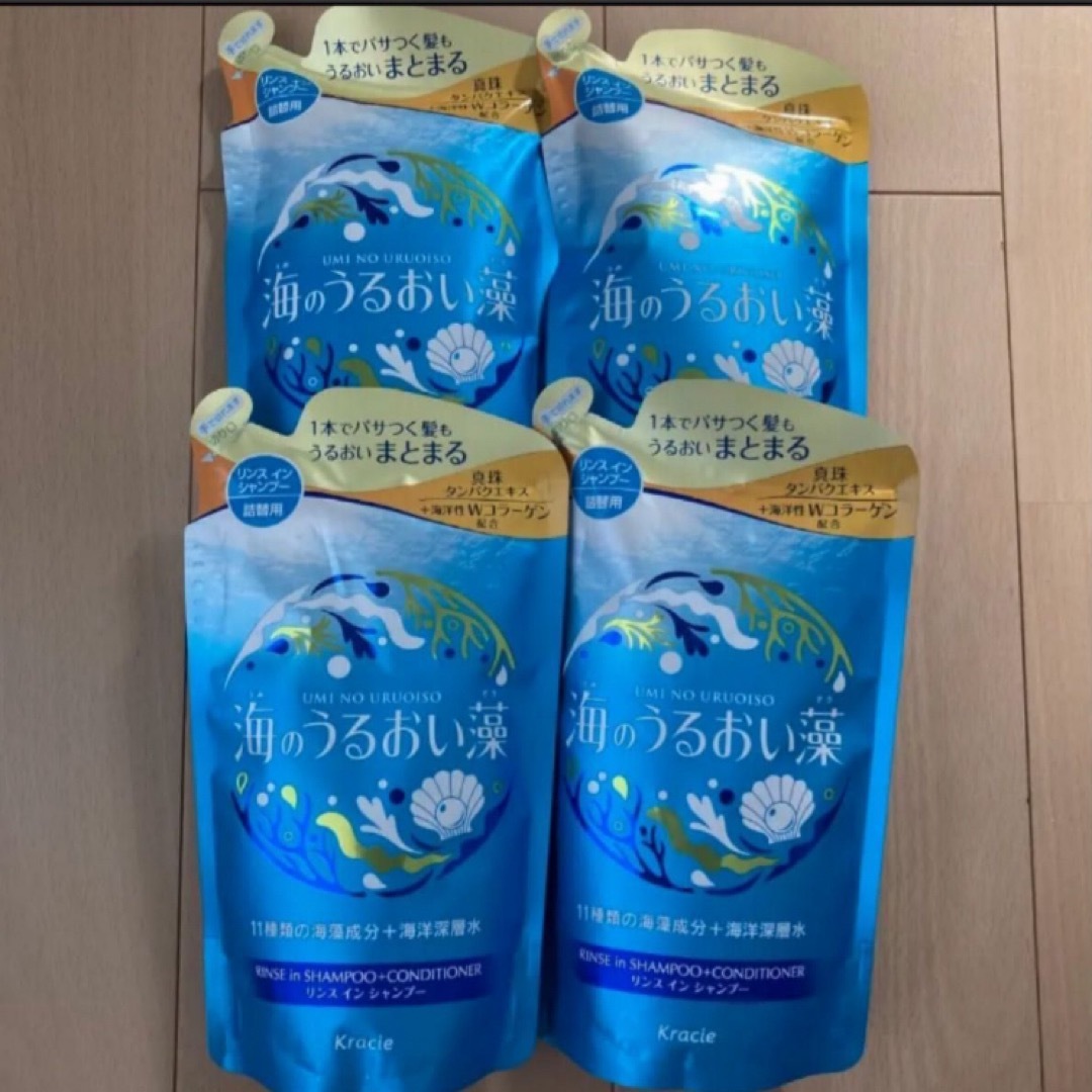 Kracie - 海のうるおい藻 リンスインシャンプー 380ml 4個の通販 by は
