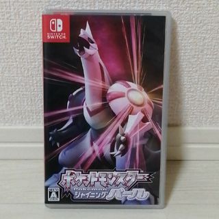 ポケットモンスター シャイニングパール(家庭用ゲームソフト)