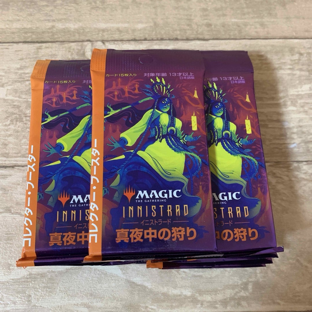 マジック：ザ・ギャザリング(マジックザギャザリング)のマジックザギャザリング   真夜中の狩り コレクターブースター  11パック  エンタメ/ホビーのトレーディングカード(Box/デッキ/パック)の商品写真