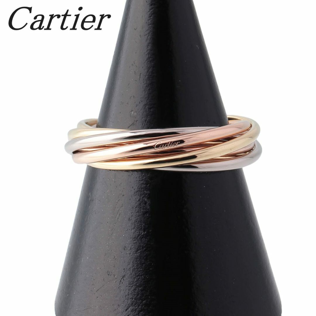 Cartier(カルティエ)のカルティエ トリニティ リング XS 7連 現行モデル #57 AU750 スリーカラー 保証書(2023年) 新品仕上げ済 Cartier【16382】 レディースのアクセサリー(リング(指輪))の商品写真