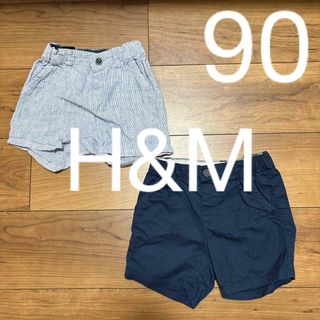 エイチアンドエム(H&M)の90 H&M 半ズボン(パンツ/スパッツ)