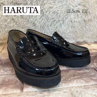 ハルタ(HARUTA)の極美品　ハルタ　エナメル　厚底　ウェッジソール ローファー　22.5cm EE(ローファー/革靴)