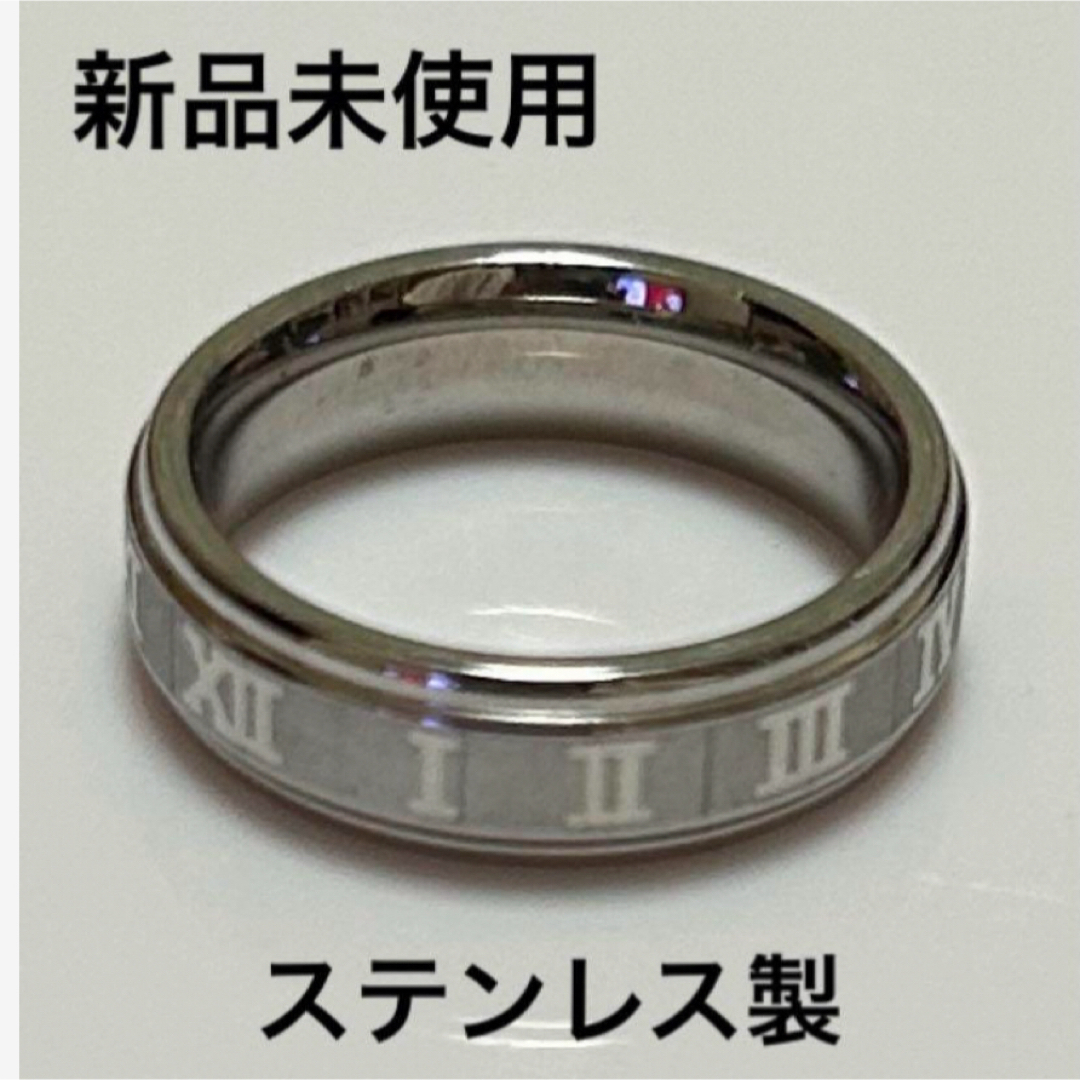 新品未使用　ローマ字リング レディースのアクセサリー(リング(指輪))の商品写真