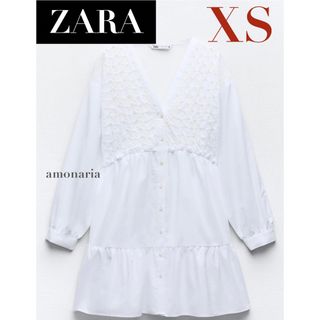 ザラ(ZARA)の【新品】ZARA ショートポプリンワンピース フレアワンピース ミニワンピース(ミニワンピース)