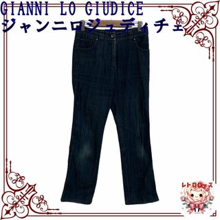 ジャンニロジュディチェ(GIANNI LO GIUDICE)のGIANNI LO GIUDICE ジャンニロジュディチェ ボトム パンツ(デニム/ジーンズ)