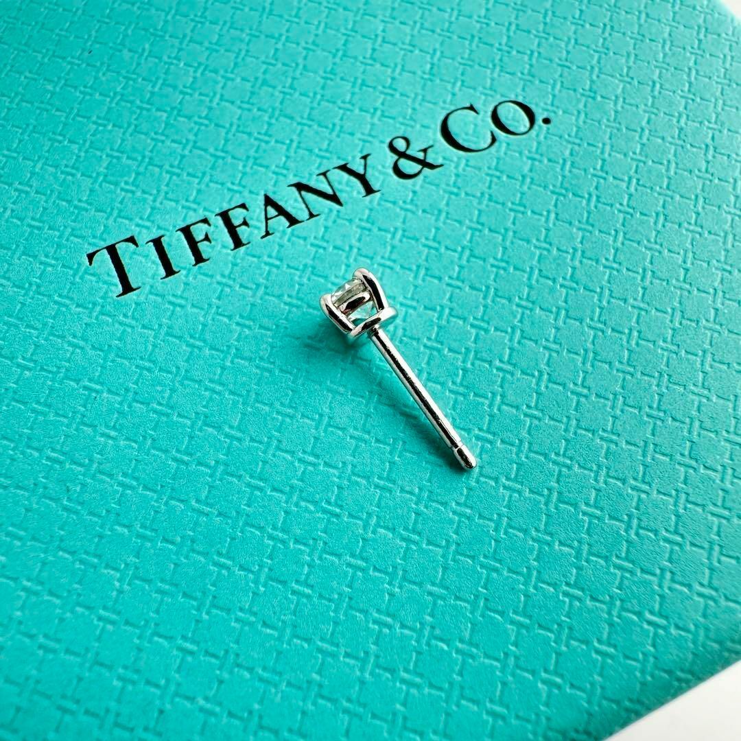 Tiffanyソリティア ダイヤモンド スタッド ピアス 片耳
