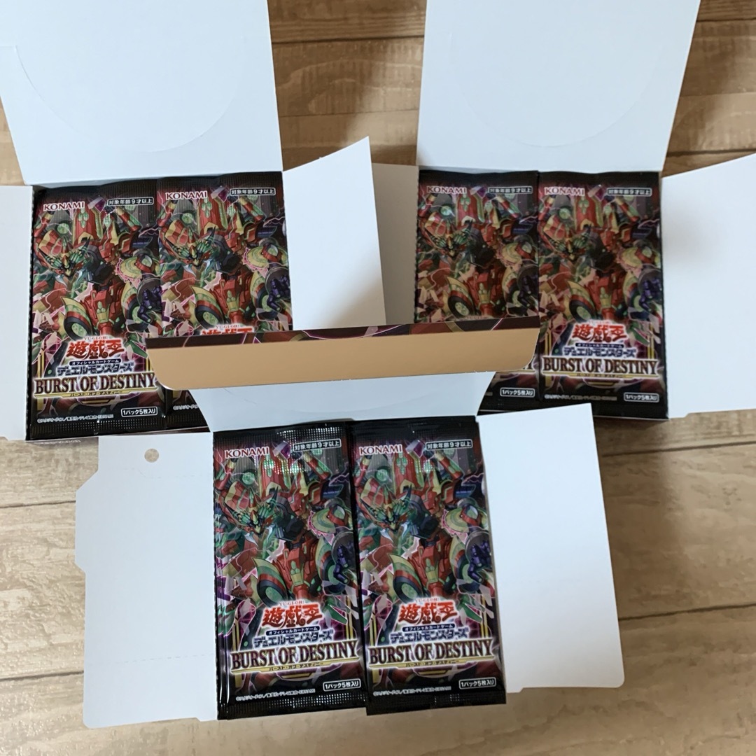 遊戯王(ユウギオウ)の遊戯王　バーストオブディスティニー　3Box分 エンタメ/ホビーのトレーディングカード(Box/デッキ/パック)の商品写真