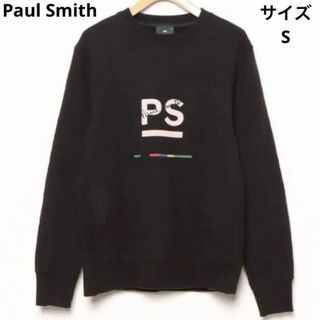 ポールスミス(Paul Smith)の【美品】PS Paul Smith ロゴスウェット トレーナー S デカロゴ(スウェット)