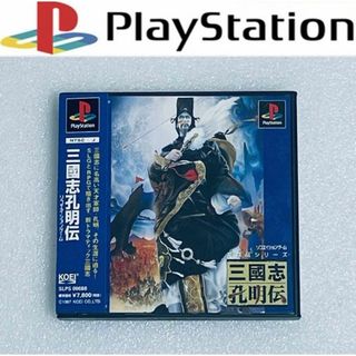 プレイステーション(PlayStation)のSANGOKUSHI KOMEIDEN / 三国志孔明伝 [PS](家庭用ゲームソフト)