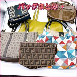 フェンディ(FENDI)の【まとめ】フェンディ　バッグ　鞄　バック　ブランド　ジャンク　安い　匿名配送(ショルダーバッグ)