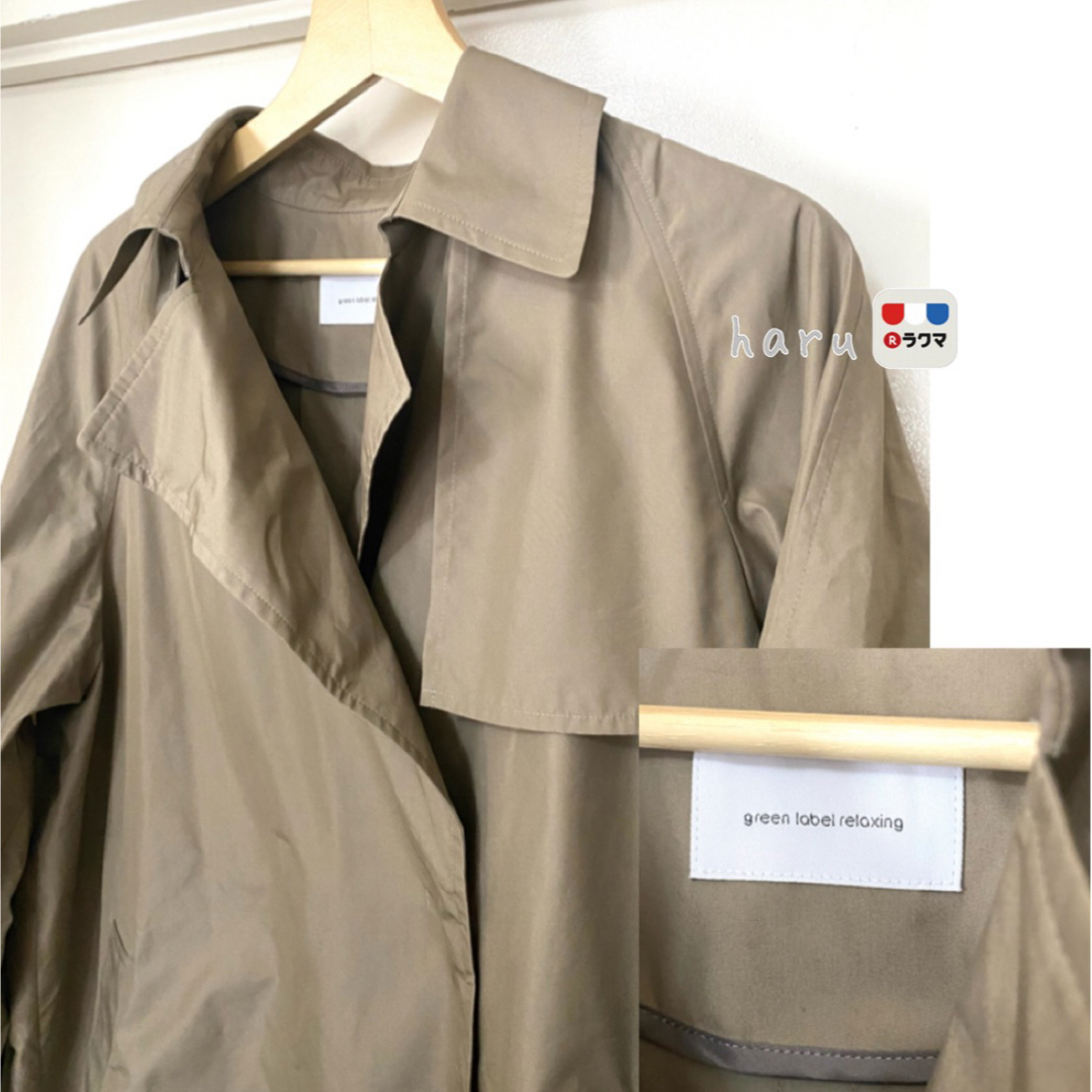 UNITED ARROWS green label relaxing - green label relaxing UNITED ARROWS green label relaxing - green label relaxing
