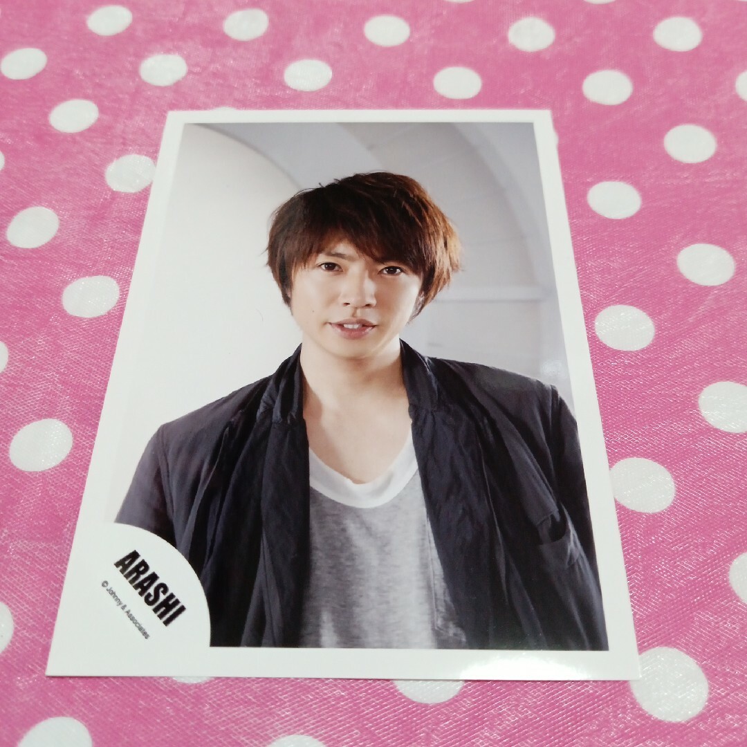嵐 - 74 相葉雅紀 公式写真 3枚 嵐の通販 by SIK ♡ 's shop|アラシ