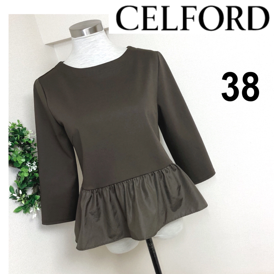 CELFORD(セルフォード)のCELFORDセルフォードのペプラムカットソー38カーキ系 レディースのトップス(カットソー(長袖/七分))の商品写真