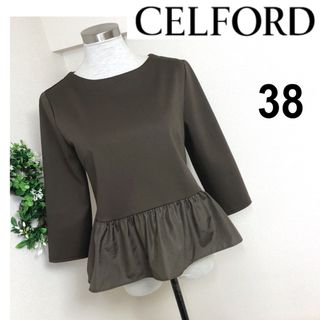 CELFORDセルフォードのペプラムカットソー38カーキ系