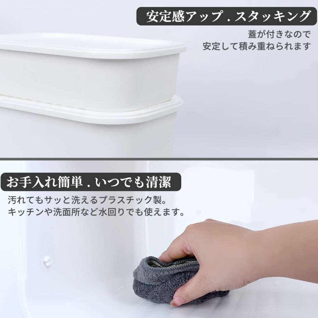 yazi ふた付き 収納ボックス プラスチック ポリプロピレン 収納ケース 小物 インテリア/住まい/日用品の収納家具(ケース/ボックス)の商品写真