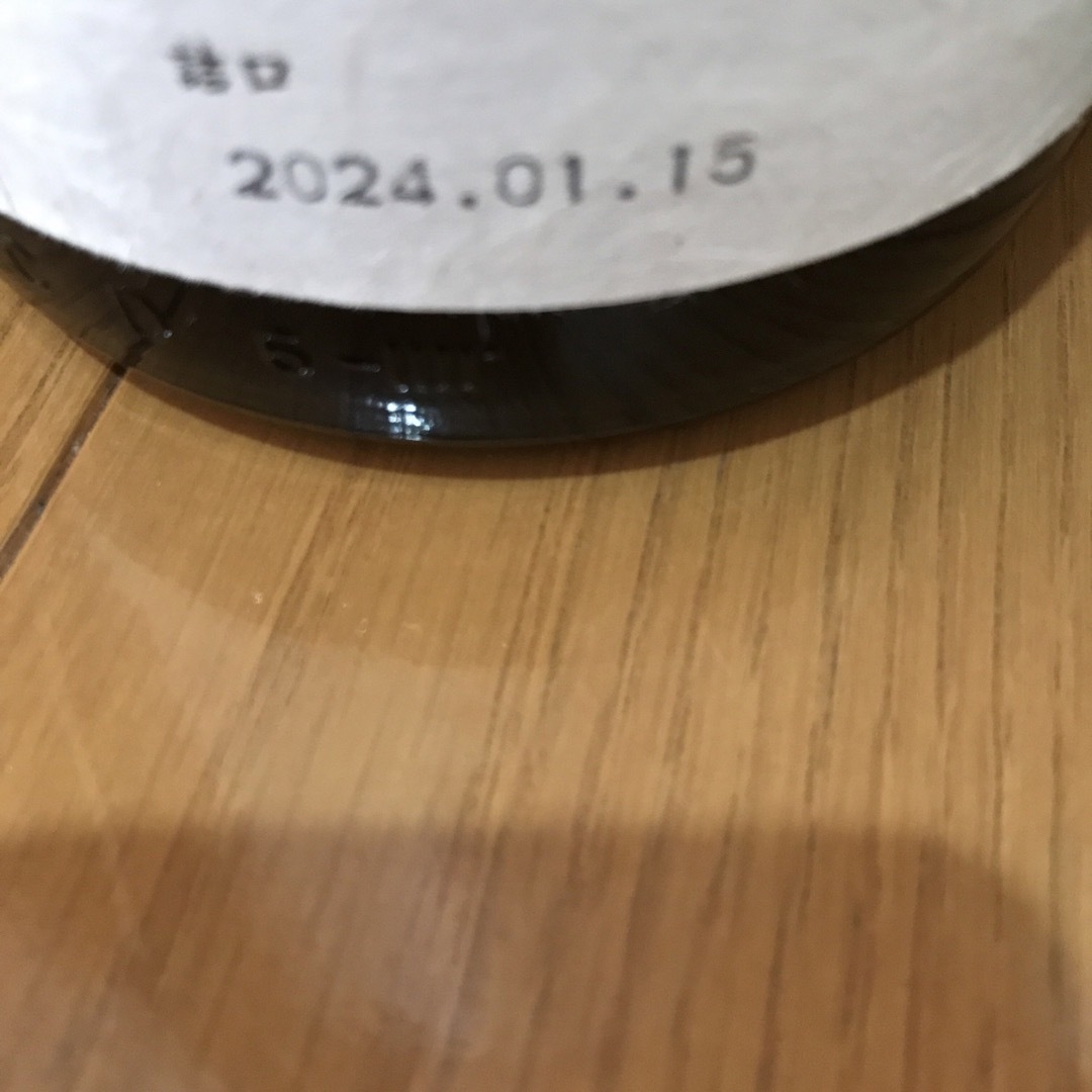 安田　フラミンゴオレンジ　1800ml  ２本セット　国分酒造 食品/飲料/酒の酒(焼酎)の商品写真