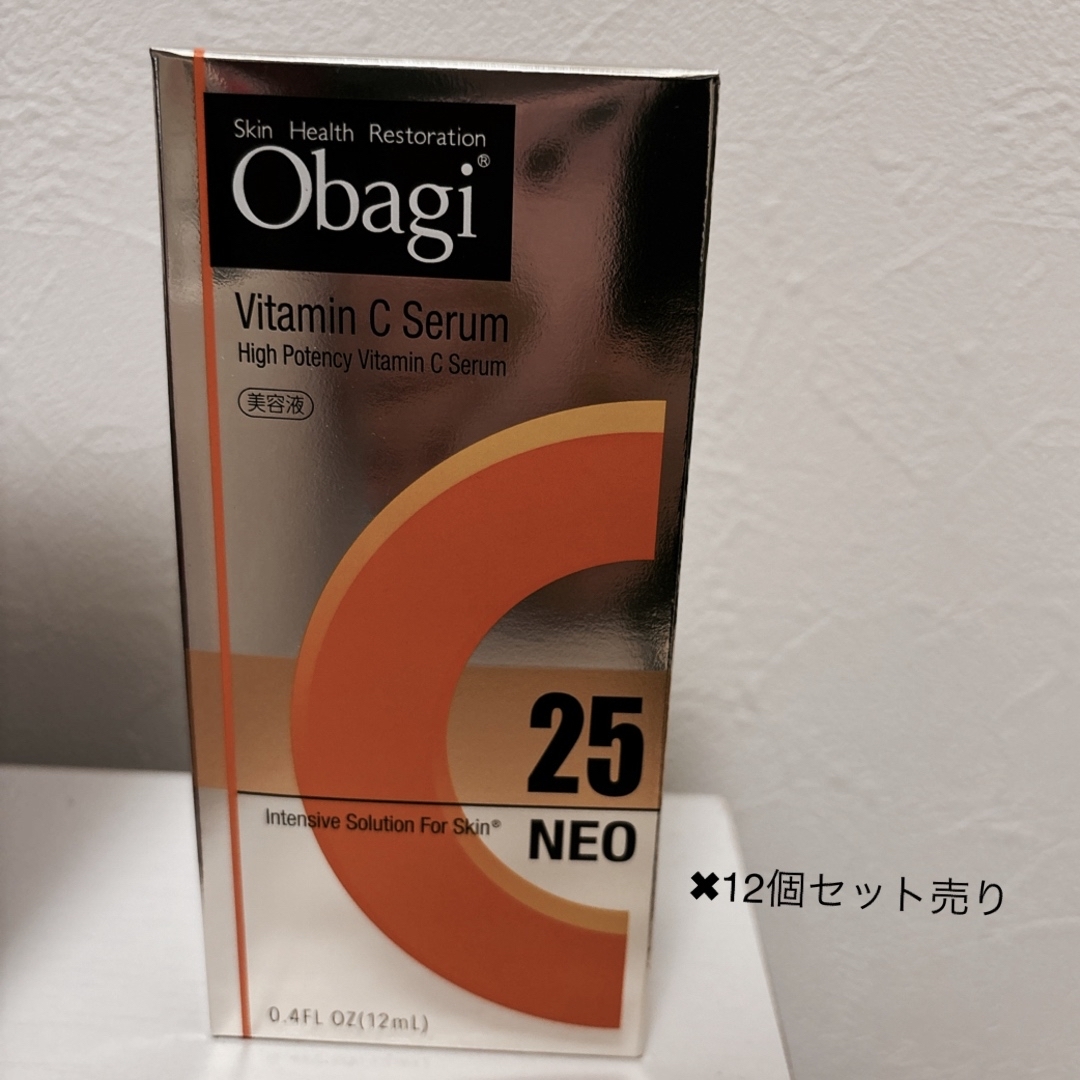 ロート製薬(ロートセイヤク)のオバジC25まとめ売り コスメ/美容のスキンケア/基礎化粧品(美容液)の商品写真