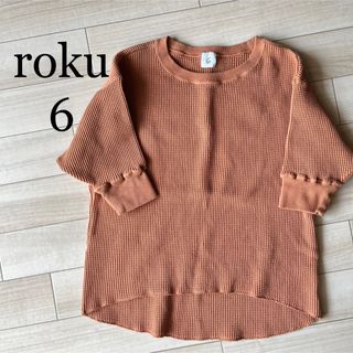 ロク(6 (ROKU))の【6 rokuサーマルトップス】(カットソー(長袖/七分))