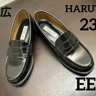 ハルタ(HARUTA)のHARUTA　ハルタ　ローファー　23　EEE　美品　黒　幅広(ローファー/革靴)