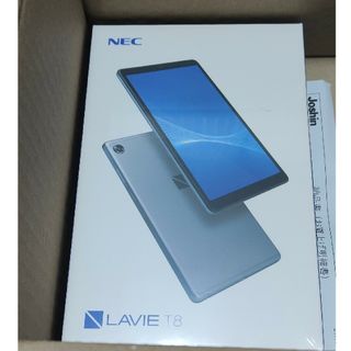 NEC LAVIE T0875/CAS 3GB 8インチ タブレット「未開封品」