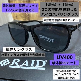 オークリー OAKLEY サングラス用 ソフトケース セットの通販｜ラクマ