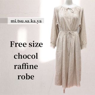 ショコラフィネローブ(chocol raffine robe)のショコラフィネローブchocolraffinerobe　ドット柄ロングワンピース(ロングワンピース/マキシワンピース)