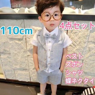 110㎝ 男の子 キッズ フォーマル 半袖 夏用スーツ 半袖スーツ　160(ドレス/フォーマル)