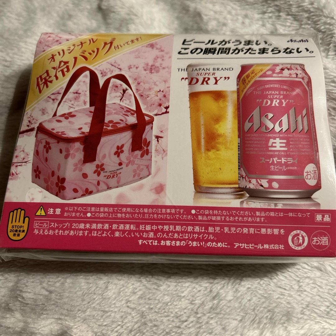 保冷バッグ　桜ピンク　非売品 インテリア/住まい/日用品のキッチン/食器(弁当用品)の商品写真