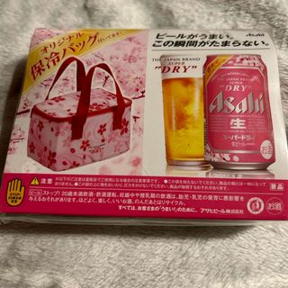 保冷バッグ　桜ピンク　非売品(弁当用品)