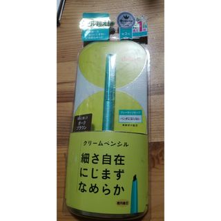 デジャヴュ ラスティンファインa クリームペンシル 2 ダークブラウン(1本)