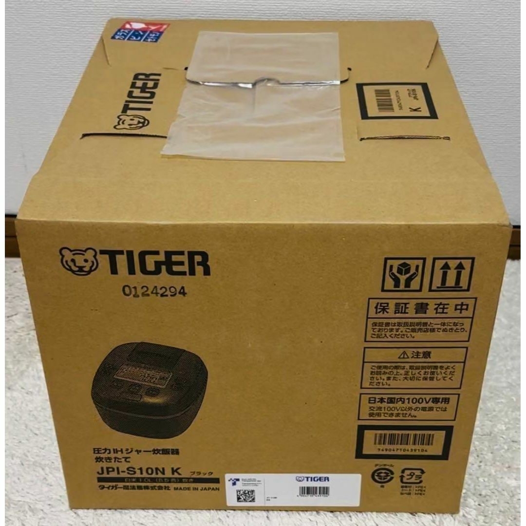 TIGER(タイガー)の【新品未開封品】タイガー ご泡火炊き ブラック JPI-S10NK スマホ/家電/カメラの調理家電(炊飯器)の商品写真