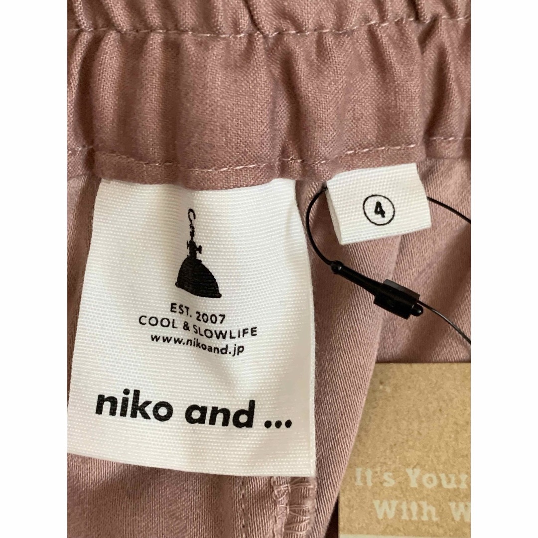 niko and...(ニコアンド)の【新品】niko and... ストレッチユルベイカーパンツ L☆ニコアンド レディースのパンツ(カジュアルパンツ)の商品写真