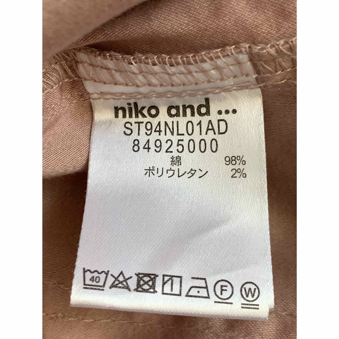 niko and...(ニコアンド)の【新品】niko and... ストレッチユルベイカーパンツ L☆ニコアンド レディースのパンツ(カジュアルパンツ)の商品写真