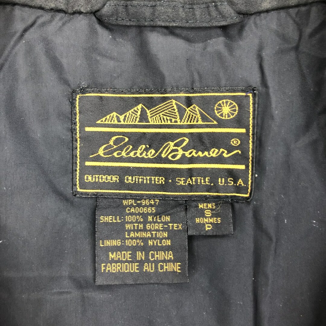 Eddie Bauer(エディーバウアー)の古着 90年代 エディーバウアー Eddie Bauer 黒タグ GORE-TEX ゴアテックス マウンテンジャケット シェルジャケット ヴィンテージ /eaa426715 メンズのジャケット/アウター(マウンテンパーカー)の商品写真