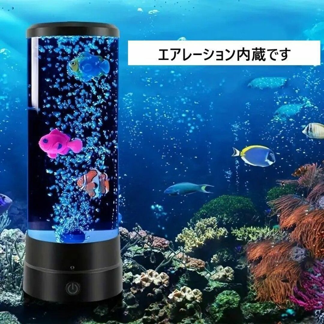 ナイトライト クマノミ USB コンパクト 間接照明 卓上ライト ブラック インテリア/住まい/日用品のライト/照明/LED(テーブルスタンド)の商品写真